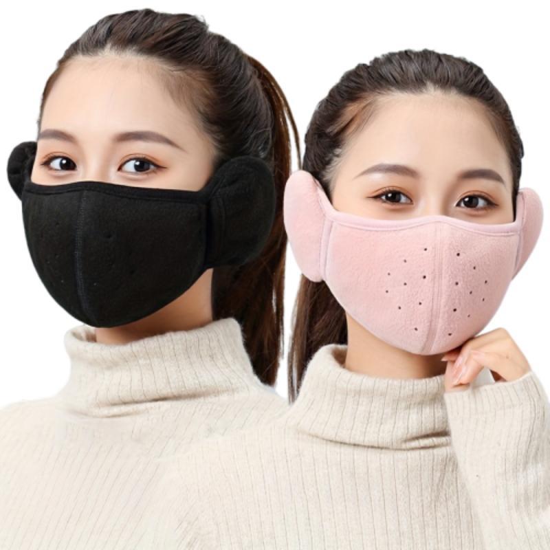 Winter Warm Ear Cover, Breathable Face Mask, Elastic Fit Ear Cover for Outdoor Cycling Hiking Skiing, Universal Knitted Ear Cover for Men & Women