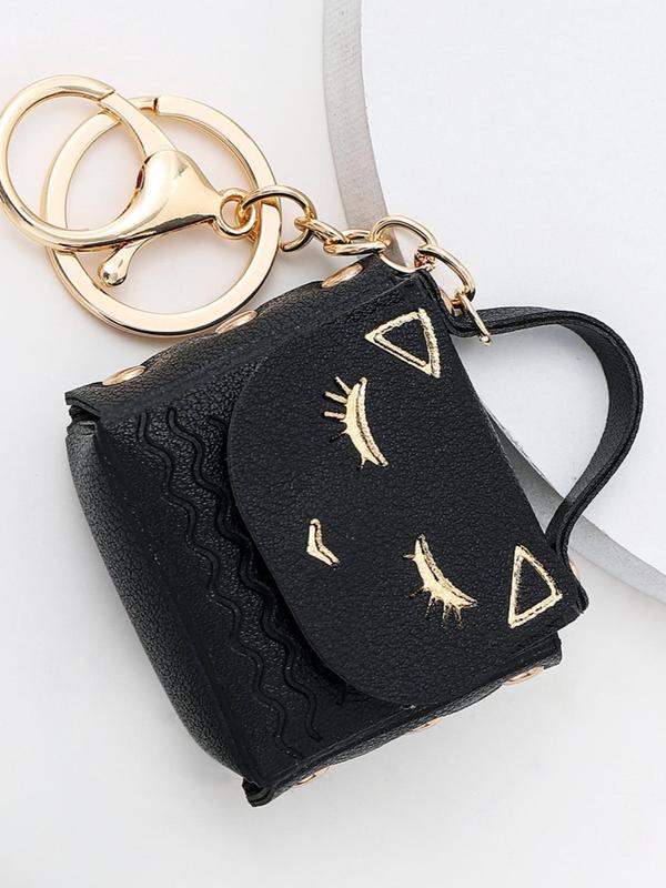 2024 Trendy Cat Coin Purse Design Key Chain for Girl, Fashionable Alloy Keyring for Car Keys for Women & Men, Retro Cute Accessories, Bag Charm Decoration
