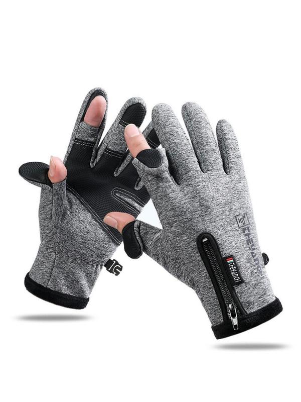 1 Pair Simple Winter Gloves, Basic Adjustable Zipper Fingerless Gloves, Waterproof Outdoor Gloves for Men & Women, Warm and Stylish Gloves for Street, Outdoor Sports, Skiing