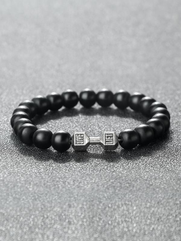 Natural Stone Beaded Bracelet, Fashionable Jewelry for Women & Men, Style Bracelet for Party, Daily Clothing Decor, Trendy All-match & Exquisite Jewelry for Birthday Gift