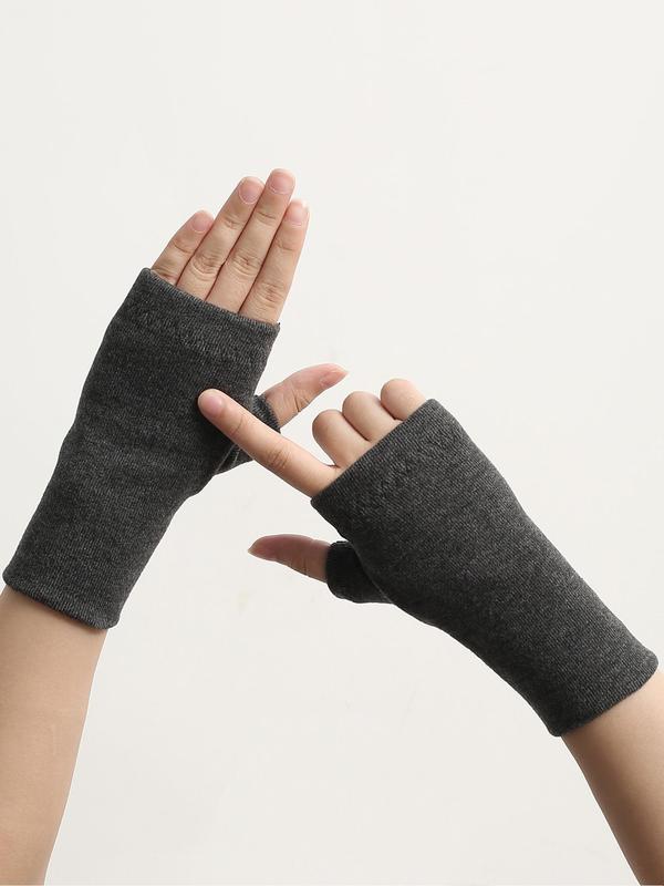 Solid Color Half Finger Gloves, Casual Trendy Warm Gloves for Fall & Winter, Fashion Accessories for Women & Men