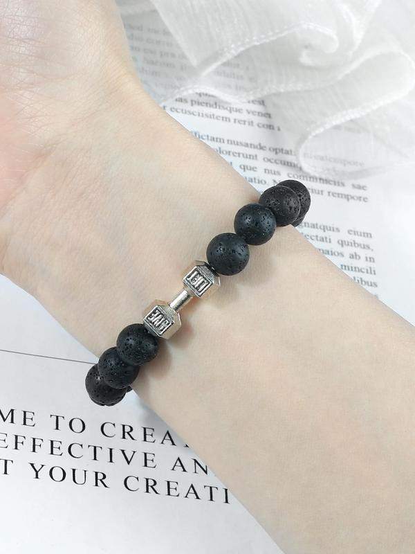 Natural Stone Beaded Bracelet, Fashionable Jewelry for Women & Men, Style Bracelet for Party, Daily Clothing Decor, Trendy All-match & Exquisite Jewelry for Birthday Gift