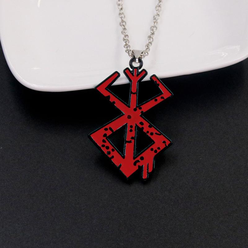 Brand of Sacrifice Necklace Berserk Symbol Pendant Chain Unique Gift for Brother Father Son Birthday