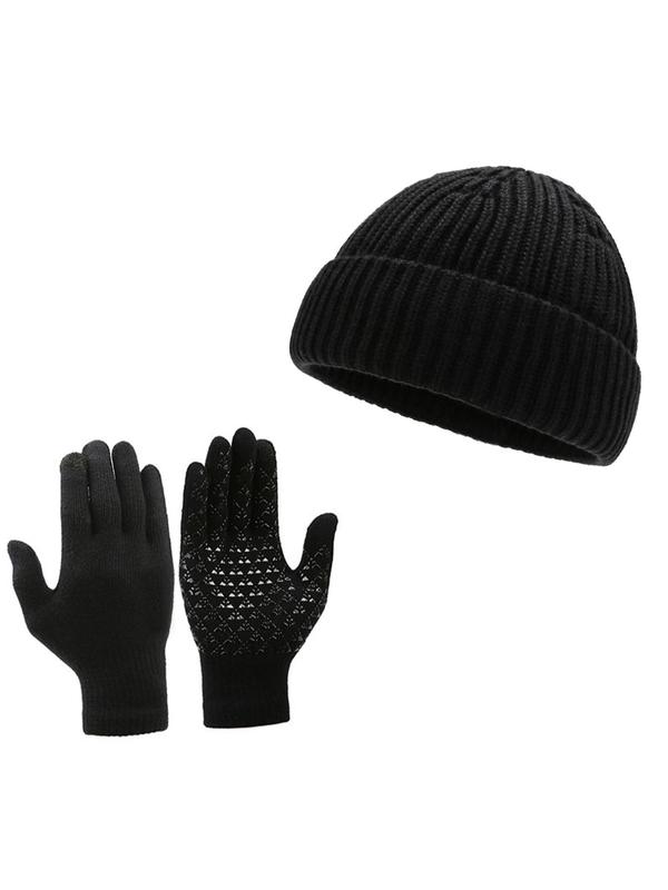 2pcs set Solid Color Gloves & Hat Set, Fashion Cozy Warm Knit Hat & Gloves for Fall & Winter, Fashion Accessories for Both Men & Women