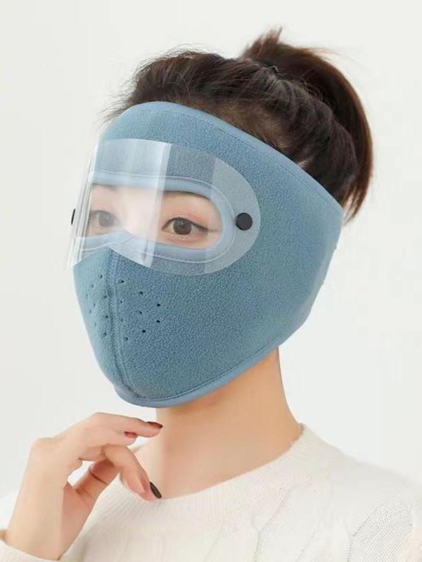 Winter Warm Face Mask, 3 in 1 Thickened Eye and Ear Protection Face Covering Mask, Windproof Face Mask for Men & Women, Fashion Accessories for Outdoor Cycling