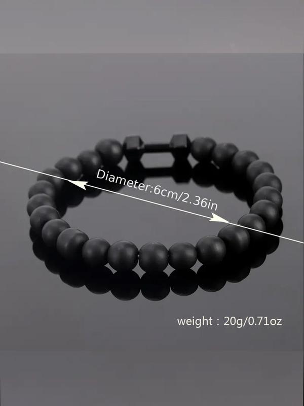 Frosted Bead Dumbbell Bracelet for Men, Fashion Hand Jewelry for Party, Daily Clothing Decor, Trendy All-match & Exquisite Jewelry for Birthday Gift