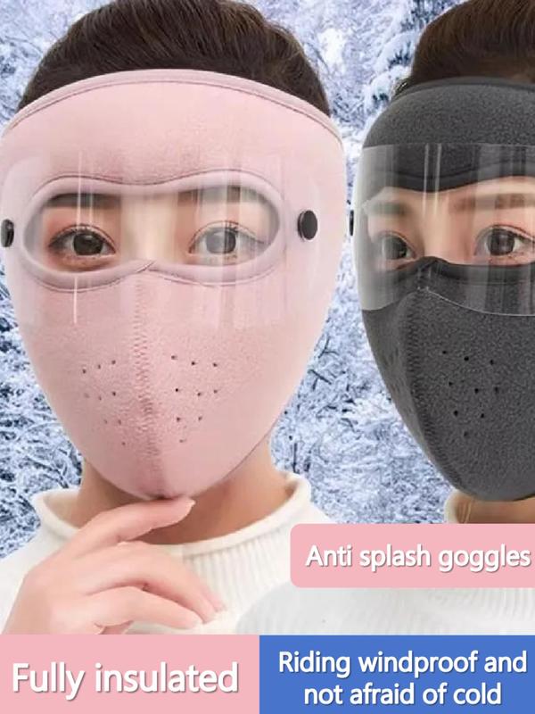 Winter Warm Face Mask, 3 in 1 Thickened Eye and Ear Protection Face Covering Mask, Windproof Face Mask for Men & Women, Fashion Accessories for Outdoor Cycling