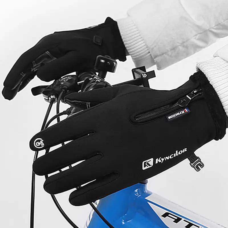 Electric heating gloves, waterproof touch screen warm gloves, for riding skiing out etc., Christmas gift