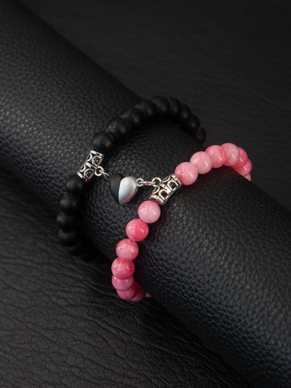 Magnetic Heart Charm Beaded Bracelet, Fashionable Couple Bracelet for Women & Men, Trendy All-match & Exquisite Jewelry for Birthday Gift