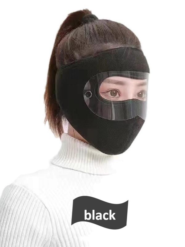 Winter Warm Face Mask, 3 in 1 Thickened Eye and Ear Protection Face Covering Mask, Windproof Face Mask for Men & Women, Fashion Accessories for Outdoor Cycling
