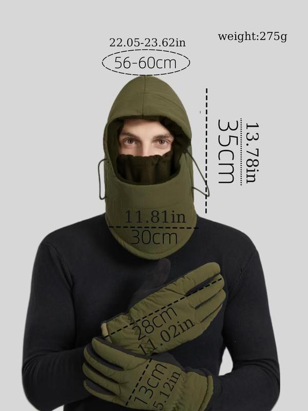 Men's Solid Color Hat & Gloves Set, Casual Outdoor Thickened Warm Hat & Gloves, Fashion Accessories for Fall & Winter