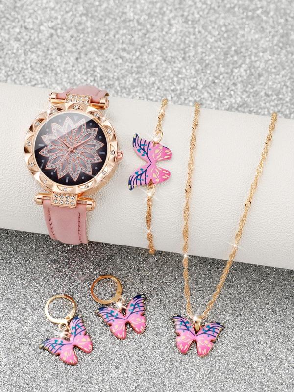 Elegant Watch & Vintage Jewelry Set Gift, 5pcs set Fashion Pu Leather Strap Watch & Butterfly Charm Bracelet & Matching Necklace & Dangle Earrings, Exquisite Y2k Wristwatch Set As Gift without Box