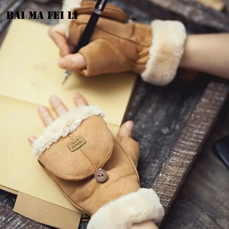 Women's Winter Touch Screen Gloves, Warm Thickened Outdoor Cycling Gloves, Comfortable and Durable Gloves, Ideal Gift Choice