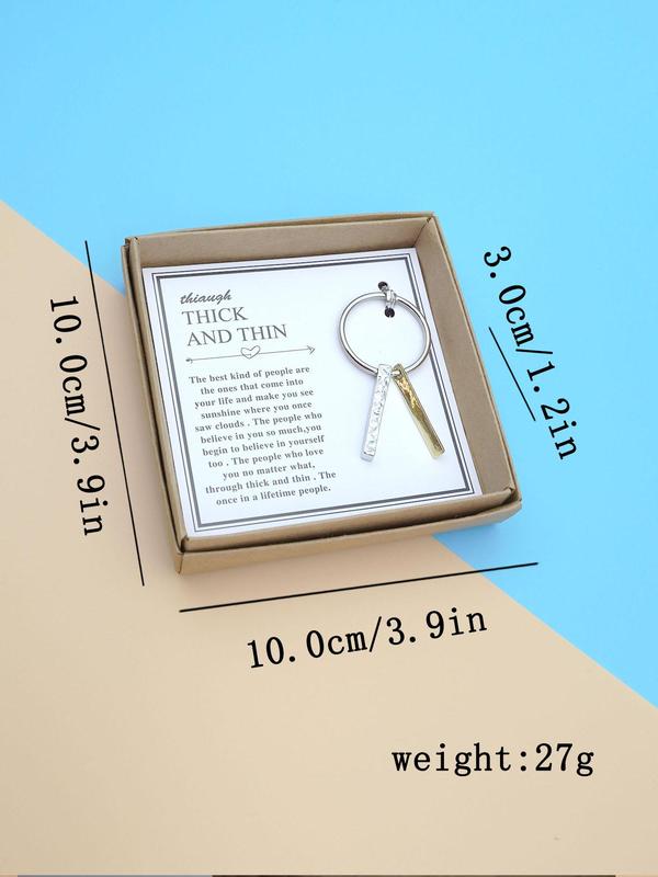 Cute Thick & Thin Bar Design Keychain for Car Keys, Stainless Steel Keychain with Box & Blessing Card, Fashion Accessories As Birthday Gifts