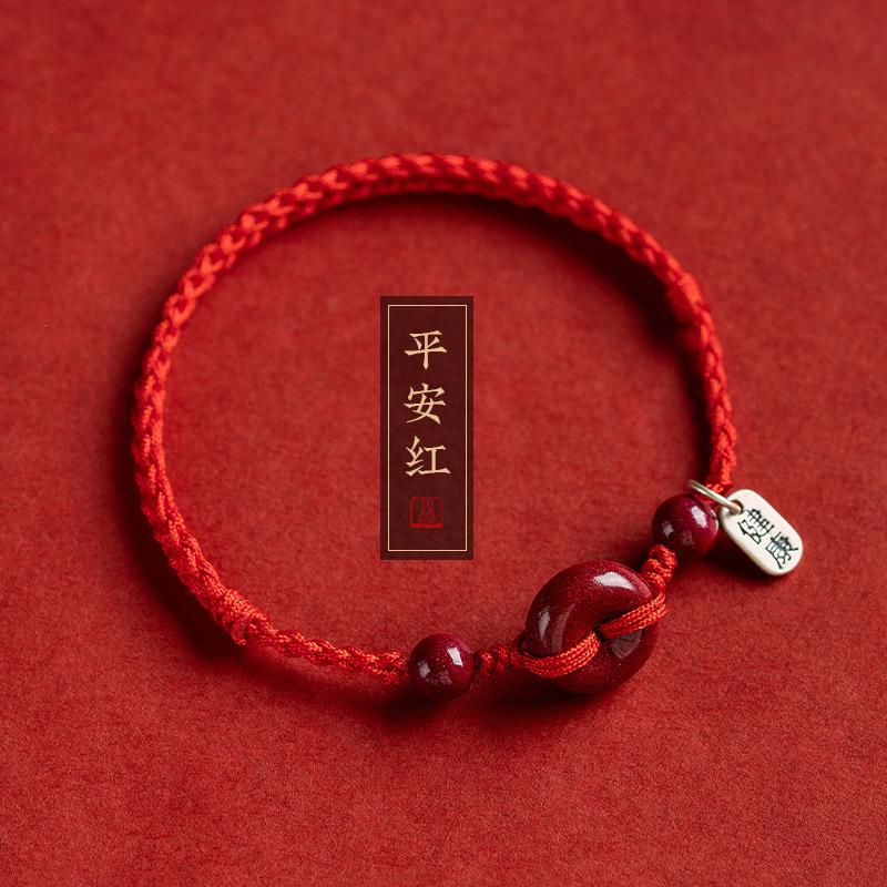 Peace buckle red string bracelet hand-woven peace and health bracelet cinnabar bracelet