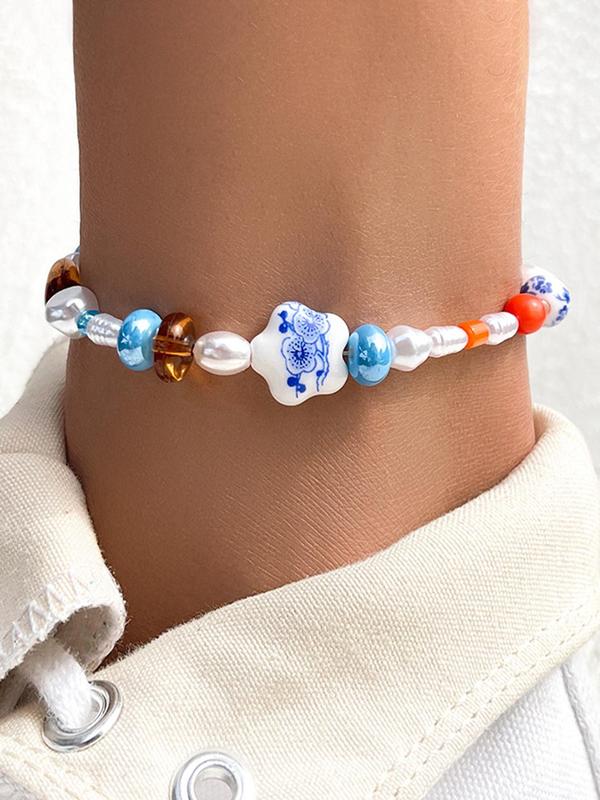 Random Faux Pearl Beaded Anklet