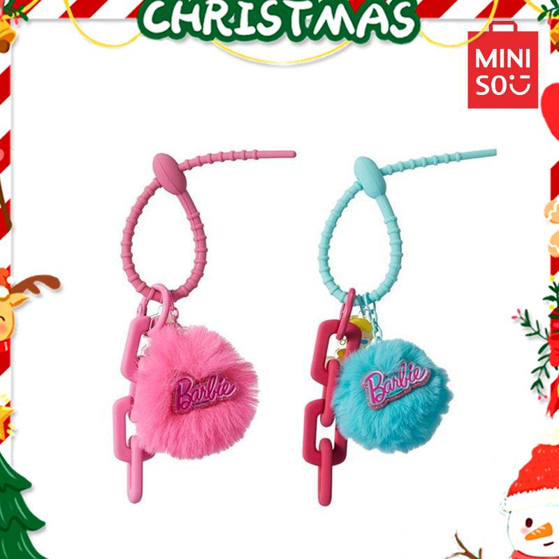 [Christmas Special] Barbie Plush Accessories for Women and Girls - Cute Luggage Pendant, School Bag Keychain, Beautiful Birthday Gift from the Daylight Shiny Series,Solid Color Bag Hooks Keychain, Simple Bag Accessories for Travel & Daily Use