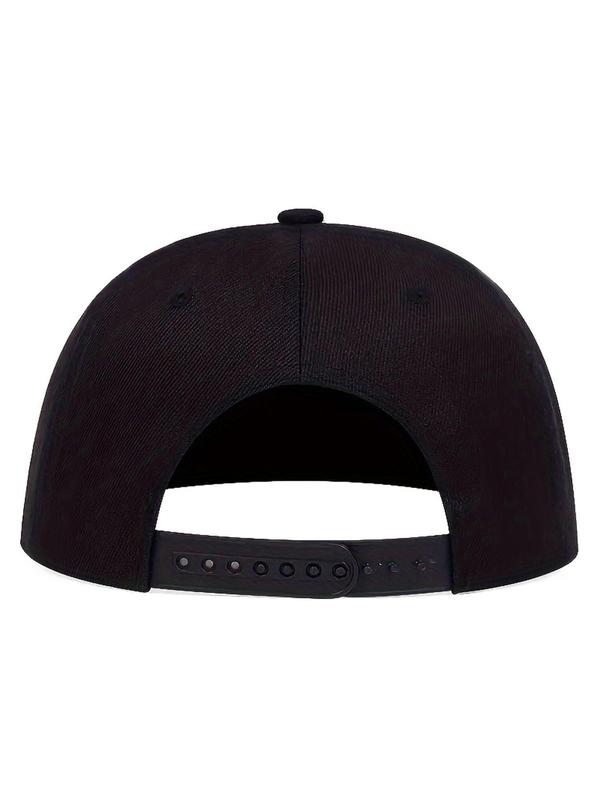 Unisex Street Trend Cross & Prayer Print Baseball Cap, Casual Trendy Adjustable Hat, Fashionable Hat for Men & Women for All Season
