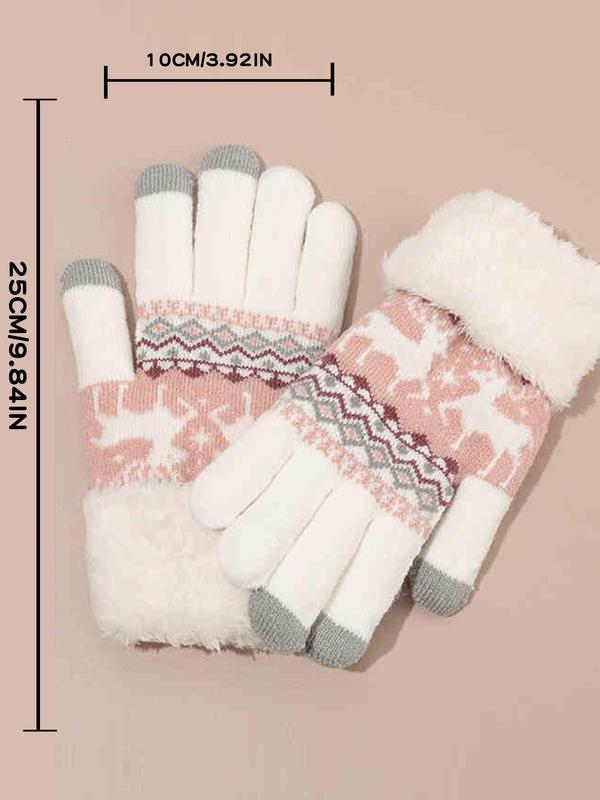 Women's Cute Geometric & Animal Pattern Contrast Faux Fur Design Touch Screen Gloves, Casual Trendy Warm Gloves for Fall & Winter, Fashionable Gloves for Women & Girls