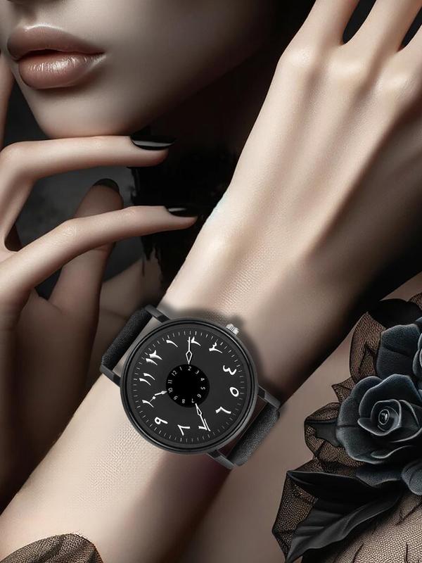 Women's Fashion Round Dial Quartz Watch, with Box, Fashion Watch for Party, Daily Decor, Trendy All-match & Exquisite Watch for Birthday Gift