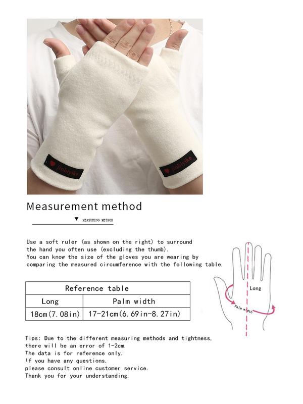 Solid Color Patched Design Fingerless Gloves, Casual Trendy Warm Gloves for Fall & Winter, Fashion Accessories for Both Men & Women