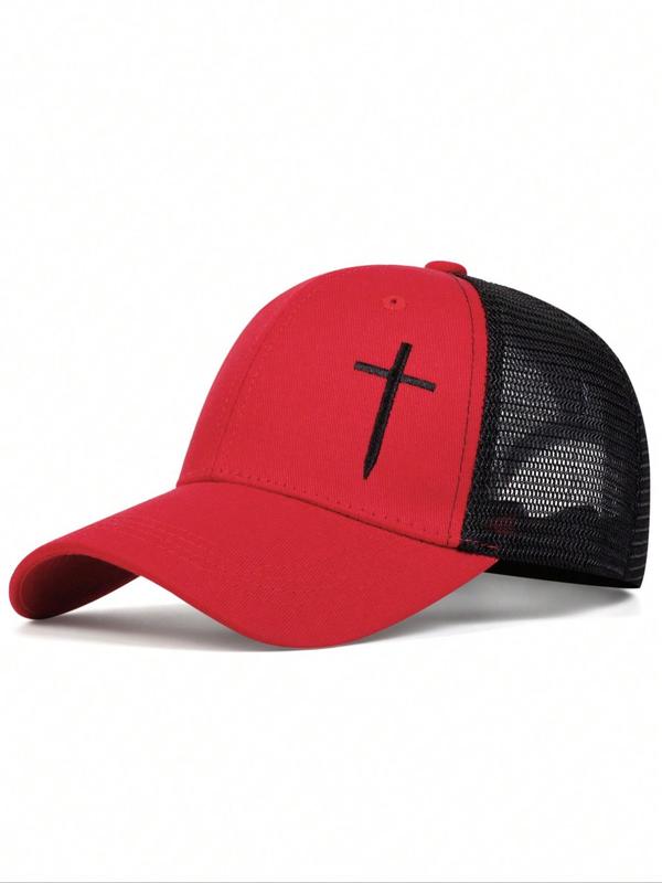 Street Trend Cross Embroidered Baseball Hat for Men & Women, Casual Trendy Baseball Trucker Hats, Adjustable Mesh Design Accessories for Daily & Back To School, Birthday Outfits
