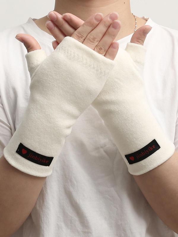Solid Color Patched Design Fingerless Gloves, Casual Trendy Warm Gloves for Fall & Winter, Fashion Accessories for Both Men & Women