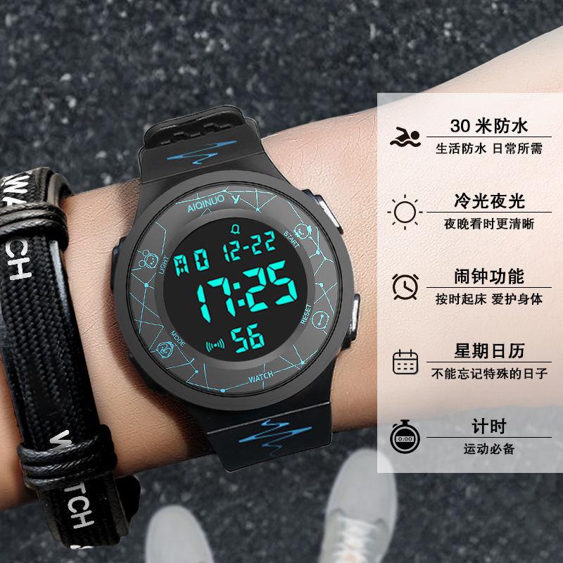 Fashionable Elegant Waterproof Sports Electronic Watch Men and Women Temperament Watch Luminous Middle School Student Trendy Simple Unicorn Trendy