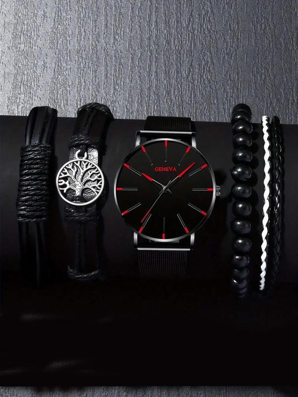 Men's Business Fashion Round Dial Analog Quartz Watch & Tree of Life Charm Bracelet Set, without Box, Fashion Watch Set for Party, Daily Decor, Trendy All-match & Exquisite Watch Set for Birthday Gift
