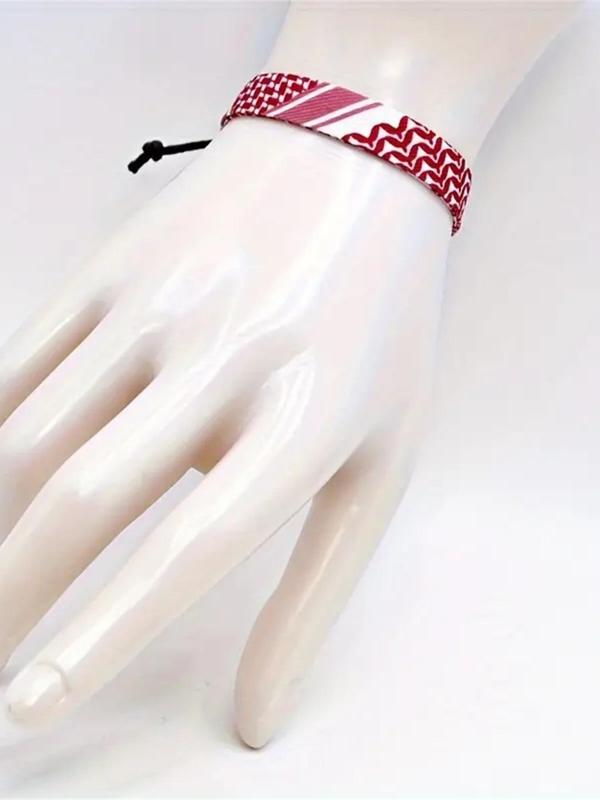 Boho Style Ethnic Arab Inspired Handwoven Wristband, Adjustable Fashion Braided Jewelry for Party, Daily Clothing Decor, Trendy All-match Jewelry for Birthday Gift