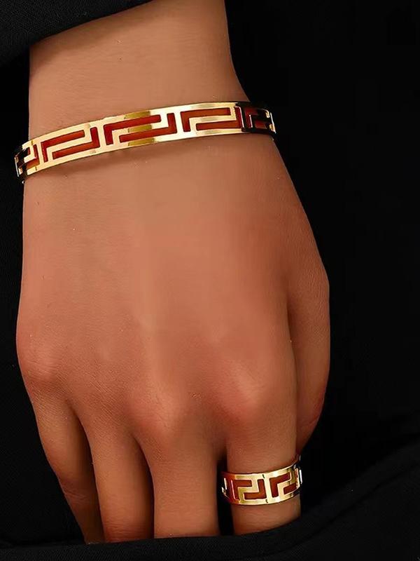 New Texture Hollow out Design Stainless Steel Ring & Bracelet, 2pcs Fashion Jewelry for Party, Daily Clothing Decor, Trendy All-match & Exquisite Jewelry for Birthday Gift