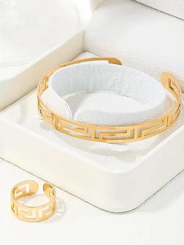 New Texture Hollow out Design Stainless Steel Ring & Bracelet, 2pcs Fashion Jewelry for Party, Daily Clothing Decor, Trendy All-match & Exquisite Jewelry for Birthday Gift
