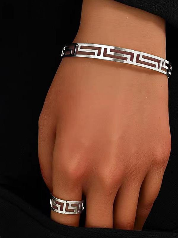 New Texture Hollow out Design Stainless Steel Ring & Bracelet, 2pcs Fashion Jewelry for Party, Daily Clothing Decor, Trendy All-match & Exquisite Jewelry for Birthday Gift