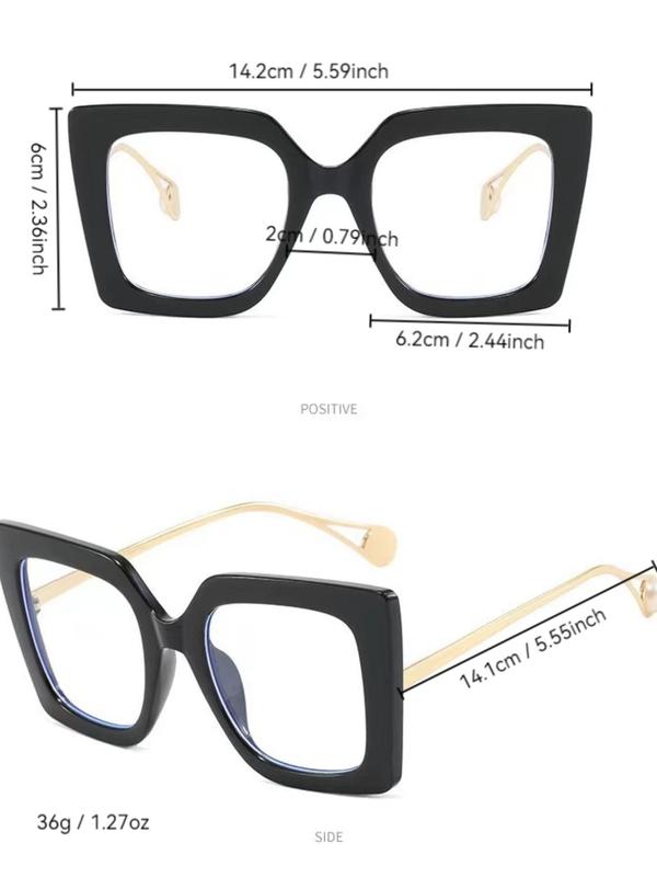 Unisex Simple Style Square Frame Eyeglasses, Trendy Casual Eyeglasses for Everyday Use, Fashion Accessories for Outdoor Activities