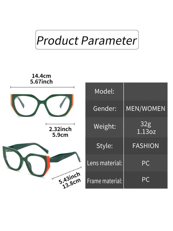 Simple Style Contrast Binding Cat Eye Frame Eyeglasses for Men & Women, Trendy Eyeglasses for Everyday Use, Fashion Accessories for Outdoor Activities