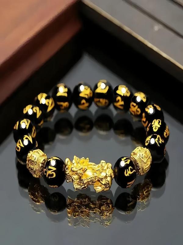 Luck Beaded Bracelet for Women & Men, Pixiu Design Charm Adjustable Bracelet for Party, Daily Clothing Decor, Trendy All-match & Exquisite Jewelry
