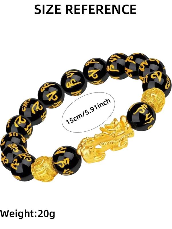 Luck Beaded Bracelet for Women & Men, Pixiu Design Charm Adjustable Bracelet for Party, Daily Clothing Decor, Trendy All-match & Exquisite Jewelry