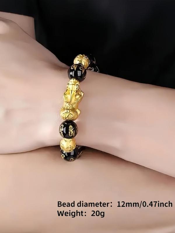 Luck Beaded Bracelet for Women & Men, Pixiu Design Charm Adjustable Bracelet for Party, Daily Clothing Decor, Trendy All-match & Exquisite Jewelry