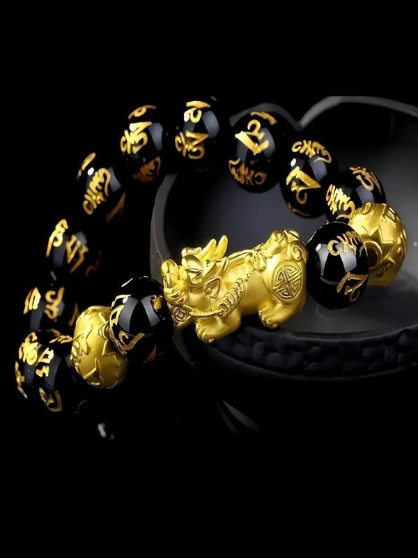 Luck Beaded Bracelet for Women & Men, Pixiu Design Charm Adjustable Bracelet for Party, Daily Clothing Decor, Trendy All-match & Exquisite Jewelry